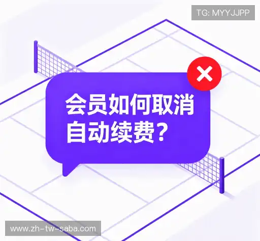 解答导航站